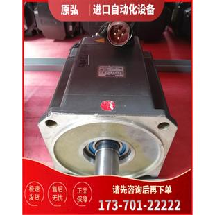 1AG3 電機 C71 議價 1FK7105