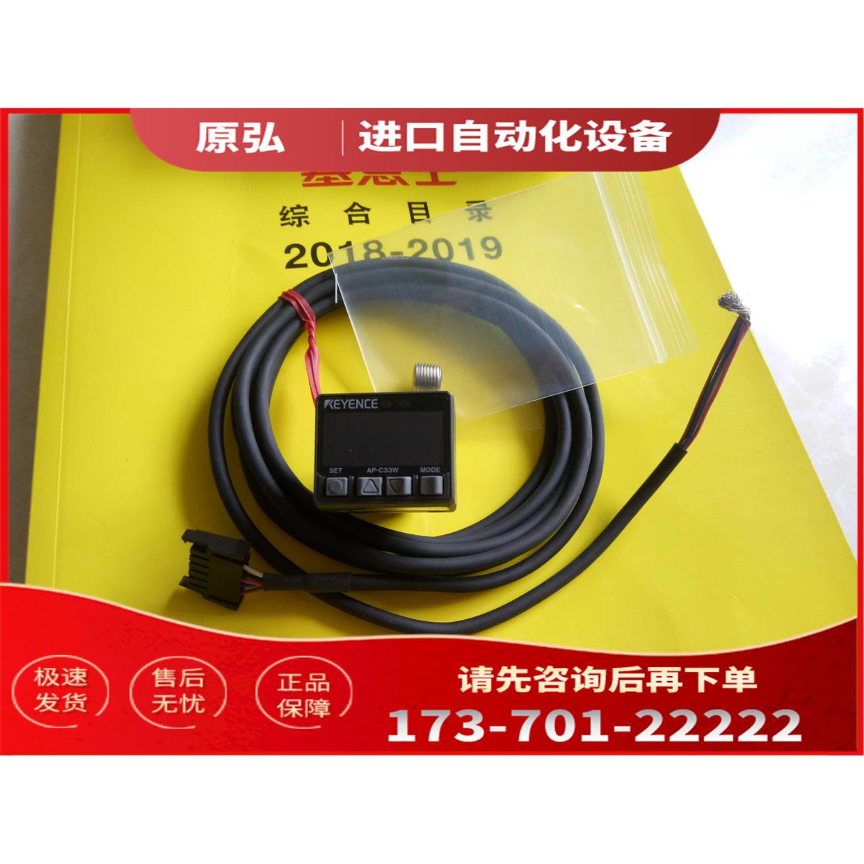 AP-C30/C31/C33/C30W/C31W/C33W/C30P/C31P/C33P【议价】