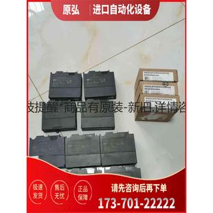 7pf01 6臺 詳詢331 331 議價 7nf10 現(xiàn)＜＞