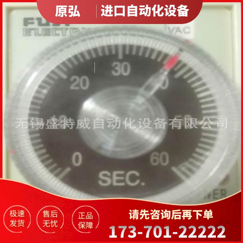 原装正品 FUJI ST3PF(T1) 60S AC220V 断电延时继电器【议价】