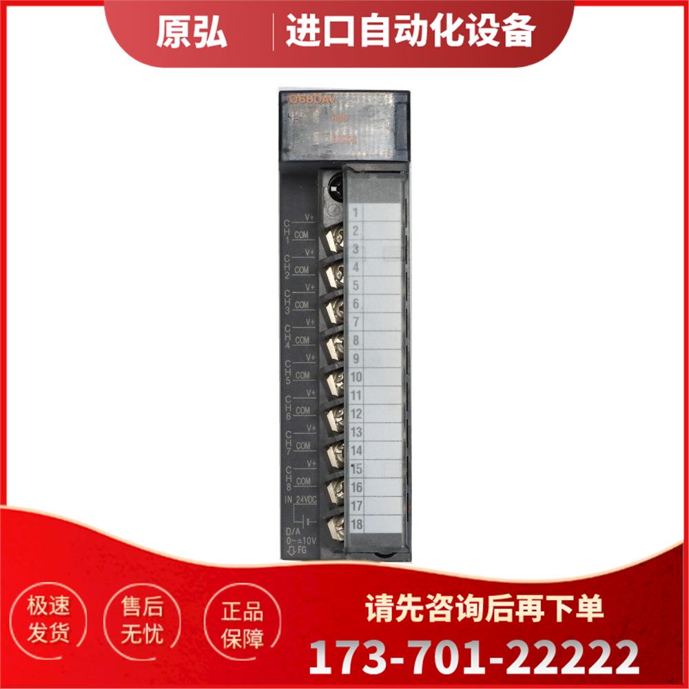 QJ71MB91/DN91/PB93DQJ71LP21-SX/25/E71-B2/MT91/WS96【议价】