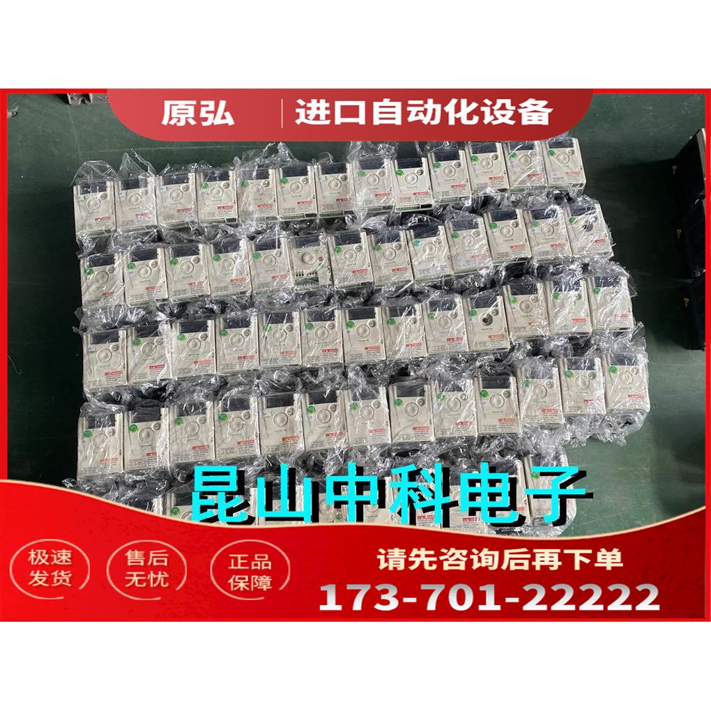 ATV12H018M2X 变频器 0.18KW,ATV12H018M2【议价】