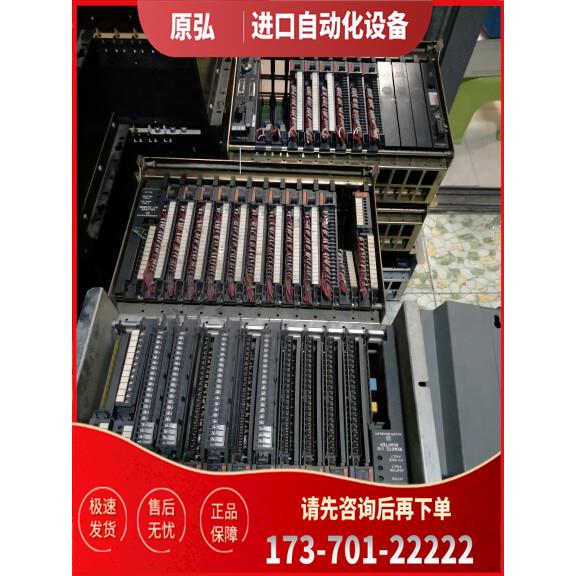 AB 1771-OAD C 1771-IAD C 1771-OD16 A 1771-OQ16【议价】