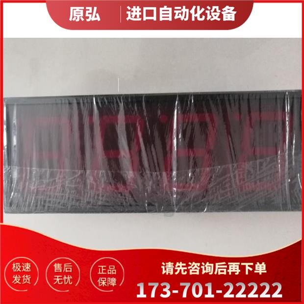 台湾天弘AUTENTO转速表AFR4PA-0000，APS-4L AHD2-2P4R询【议价】