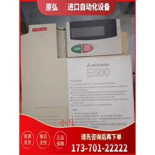 1.5K E500 1.5KW 220V 变频器 CHT E520S 议价