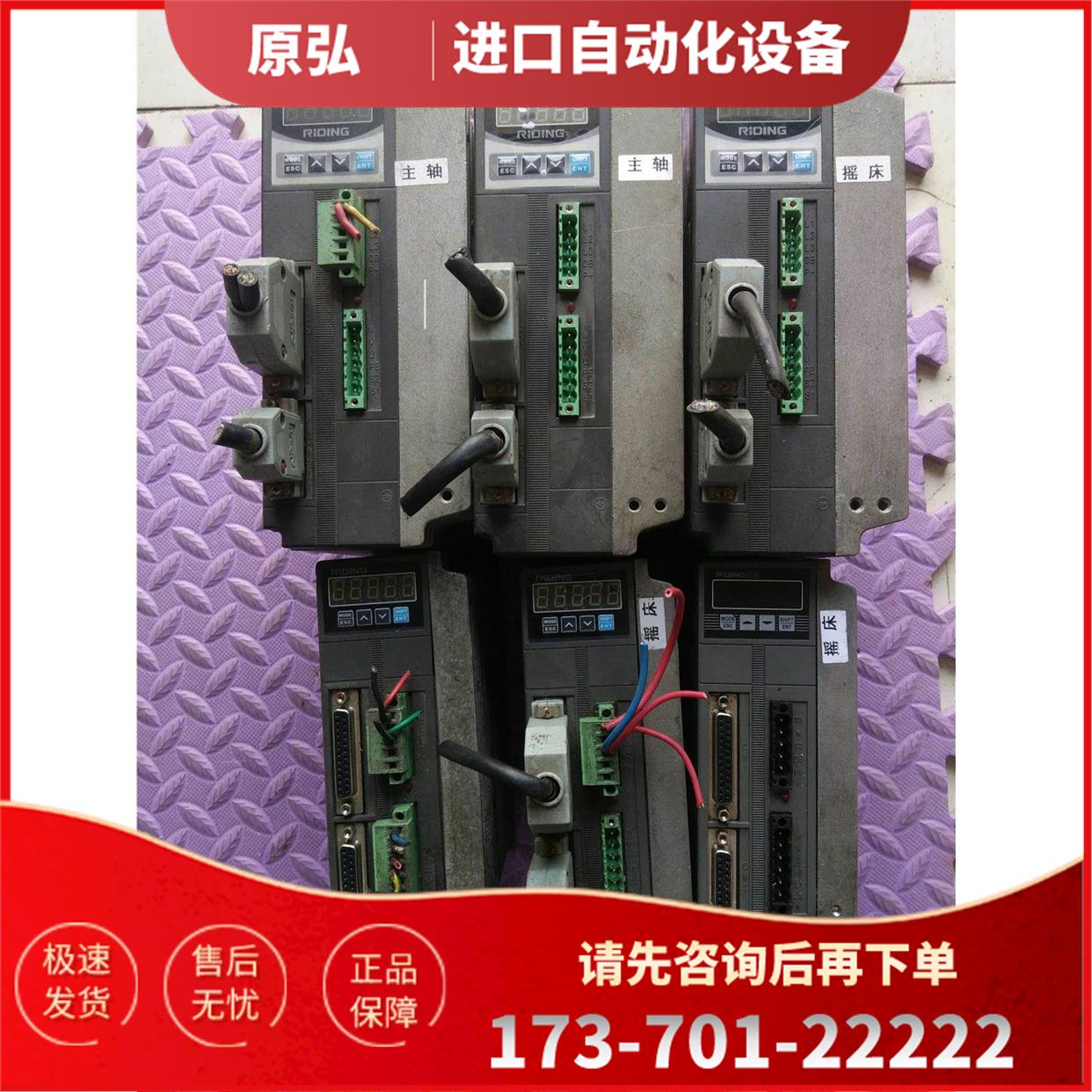 DCS3204- VT3A多种，主轴，用为准【议价】