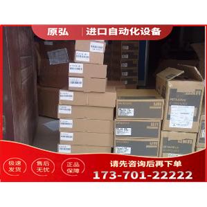 HC-SFS352K 伺服马达 【议价】