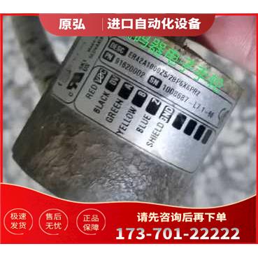 ER42A1000Z5/28P6X6PR2 ELtra旋转编码器360 500 600 300【议价】