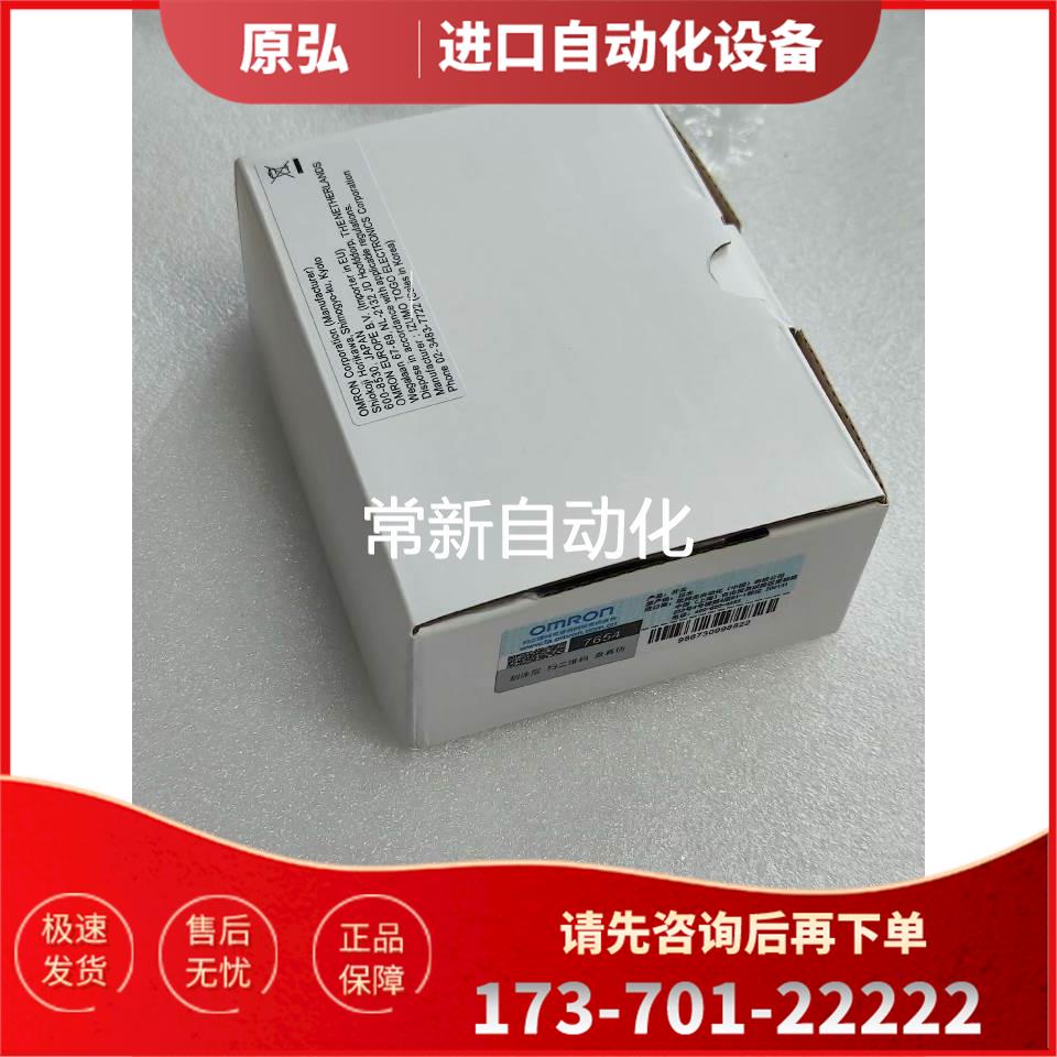 D4NL-2AFA-B 4CFA 4DFA EFG 1HFG-B4 FA-BS 安全门锁议【议价】