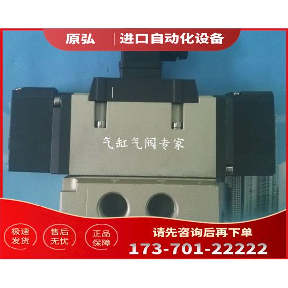 smc电阻器VF5120-5DZ-03-Q VF5120-5DZ1-03VF5120-5DZB-02【议价