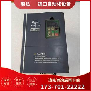 CVF 7.5KW 议价 康沃变频器 实拍 380V 4T0075C