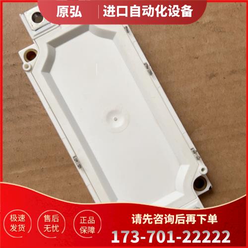 IGBT模块 FF 300R12ME 4 【议价】