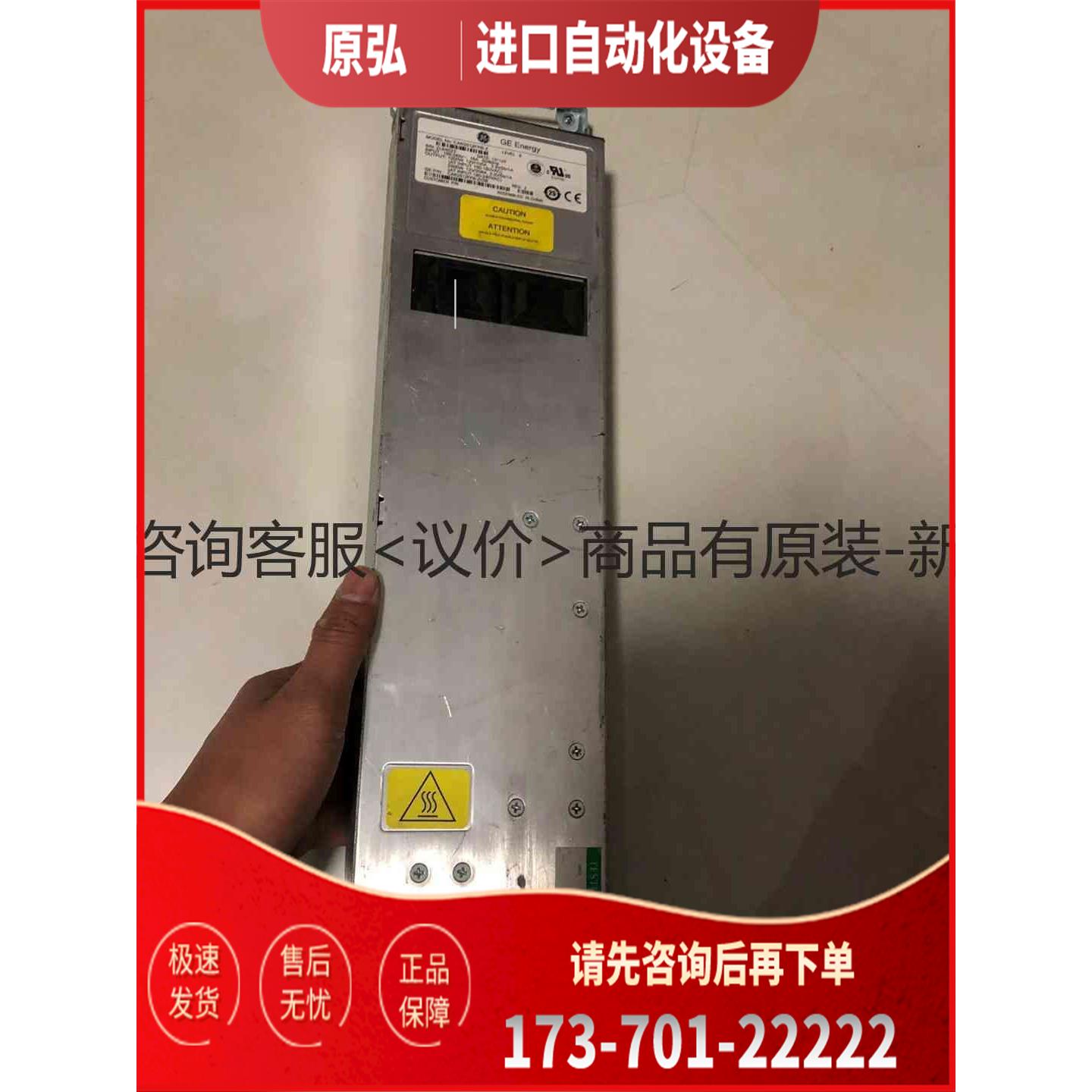 详询LSUM1AC2500 S10500系列2500W交＜＞【议价】