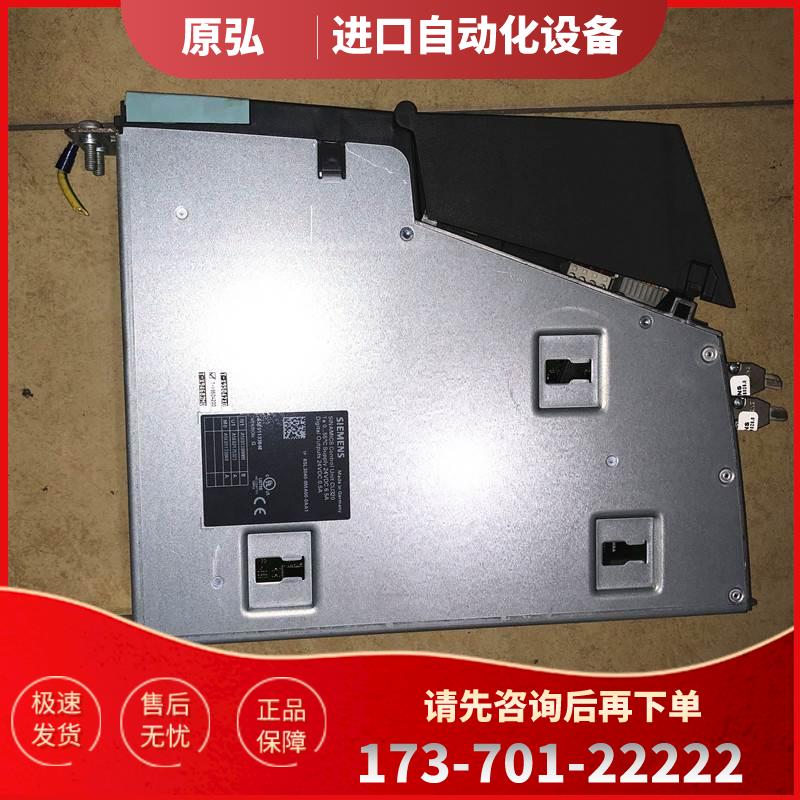 6SL3040-0MA00-0AA1变频器S120主空CU320 A5E01133848【议价】
