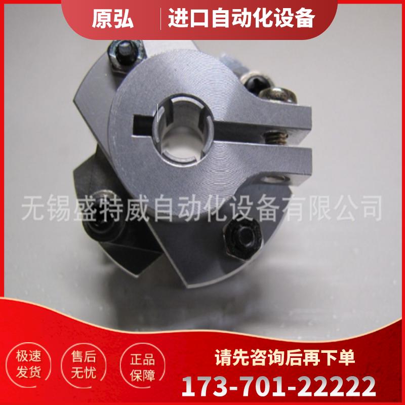 原装现货 BL-2 W6/W10 双膜片联轴器 编码器 抱紧式联【议价】