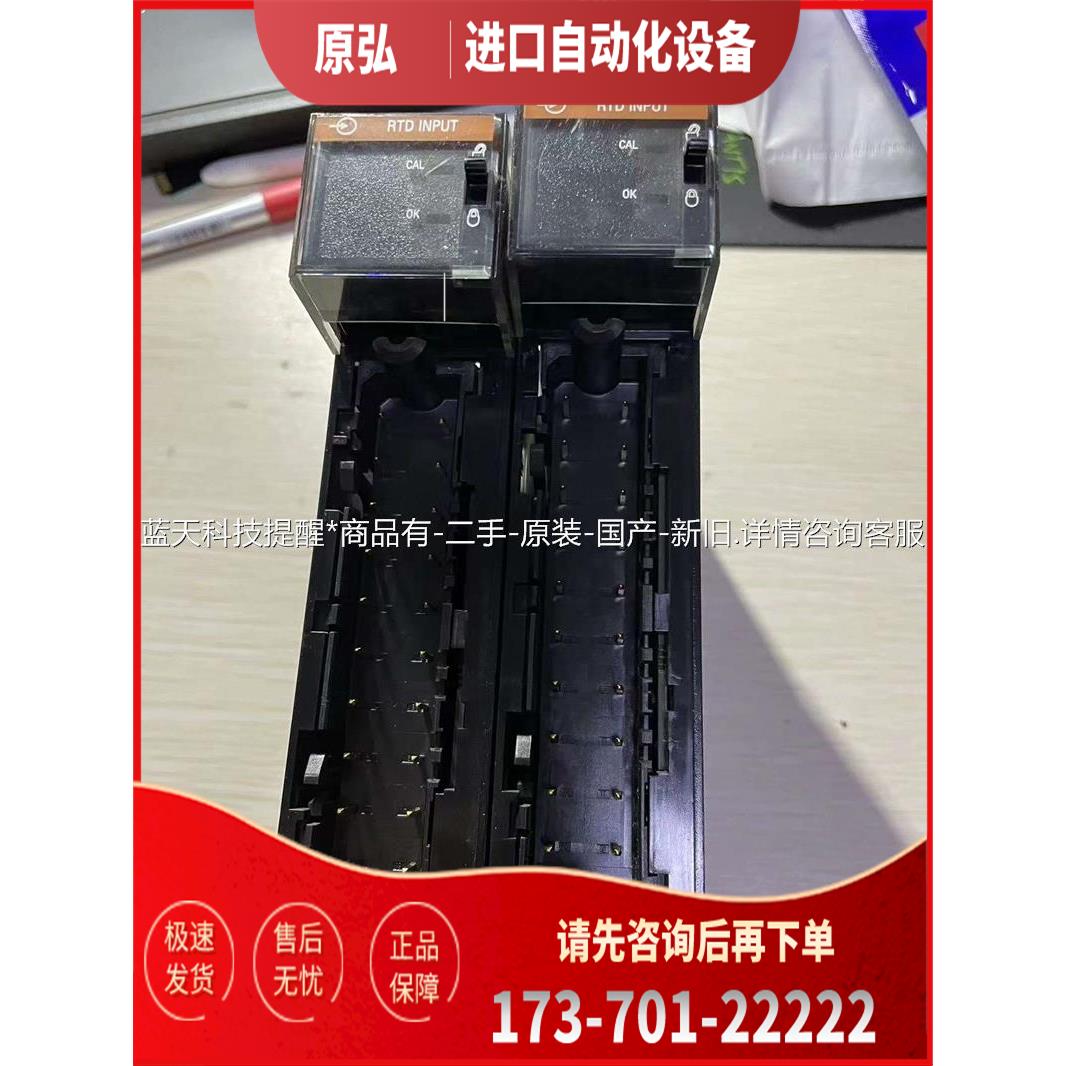 AB1756-IR6I，共两块，，所【议价】