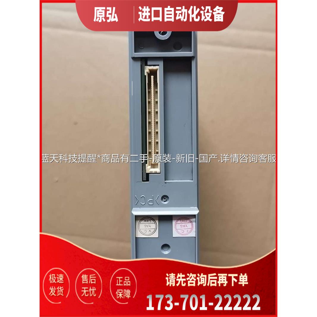 横河EC401-10【议价】