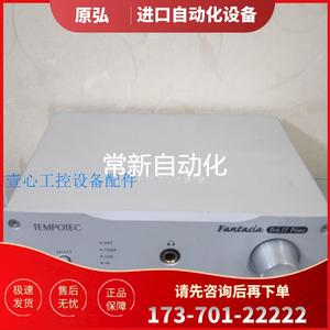 节奏坦克幻想曲DAII Plus解码器,Fasia幻【议价】