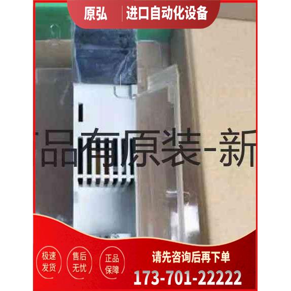 详询140CPS11410 电气 Modicon量子系＜＞【议价】