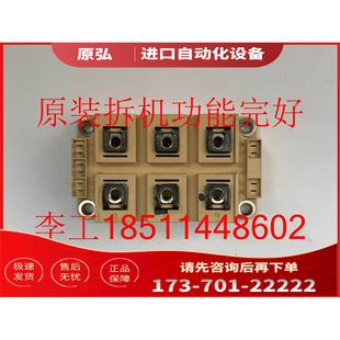 PM340變頻器電流檢測模塊 SKKR400 BVRPM240 議價 0.2