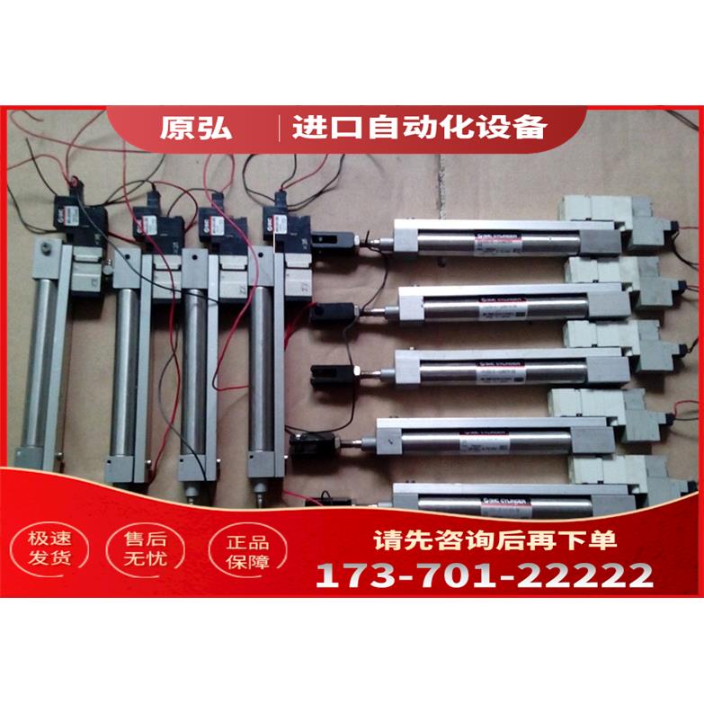 SMC气缸CVJ5D12-G0551-65+电磁阀 NVJ3120 【议价】