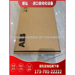 议价 RDCU 封后仅调试几次 12C ABB变频器主板