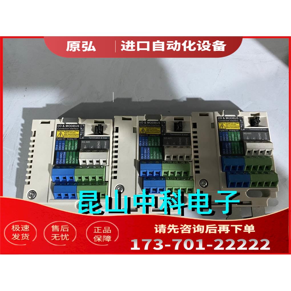 ABB变频器IO模块 BMIO-01 3AXD50000021262 【议价】