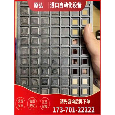 tms320f28034pnt 一共88个，看着不是太【议价】