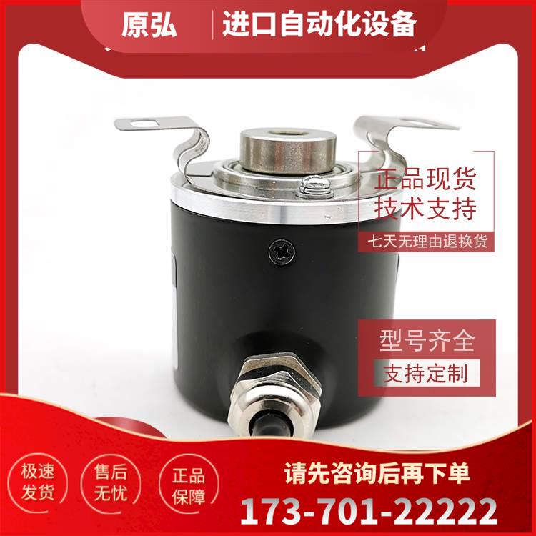 SF38B8-2048P5VL6-K1535自动化光电编码器ROTARY ENCODER【议价】