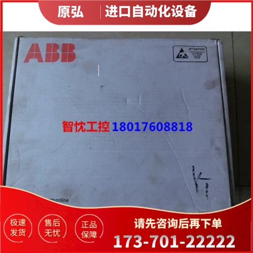 新ABB ACS800板RINT-5611C为准【议价】