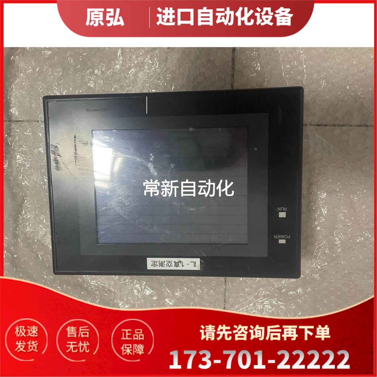 NT31-ST121B-V2 正常 成【议价】