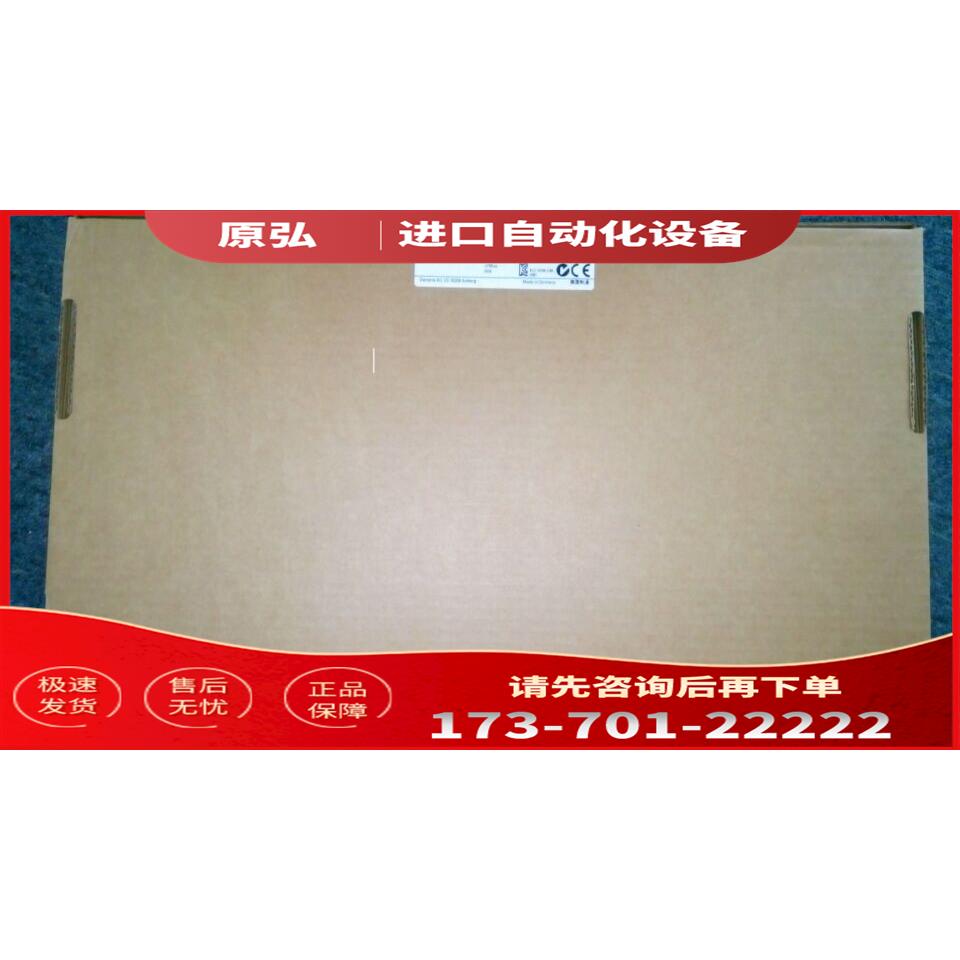 精智面板KP1200 6AV2 124 6AV2124-1MC01-0AX0 【议价】