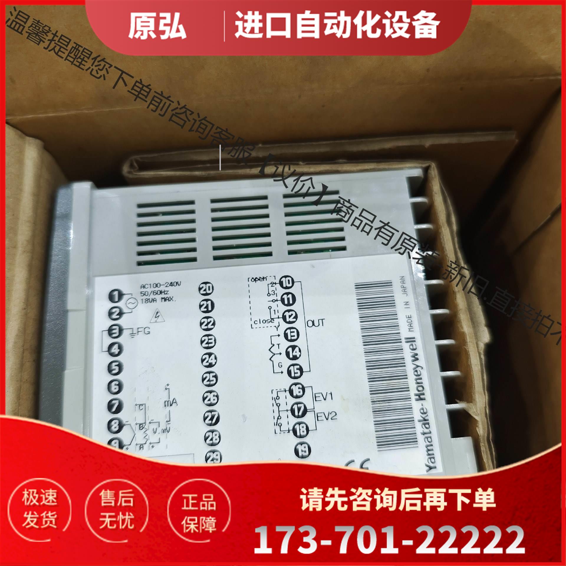 yamataKeSDC31,C312GA000100【议价】