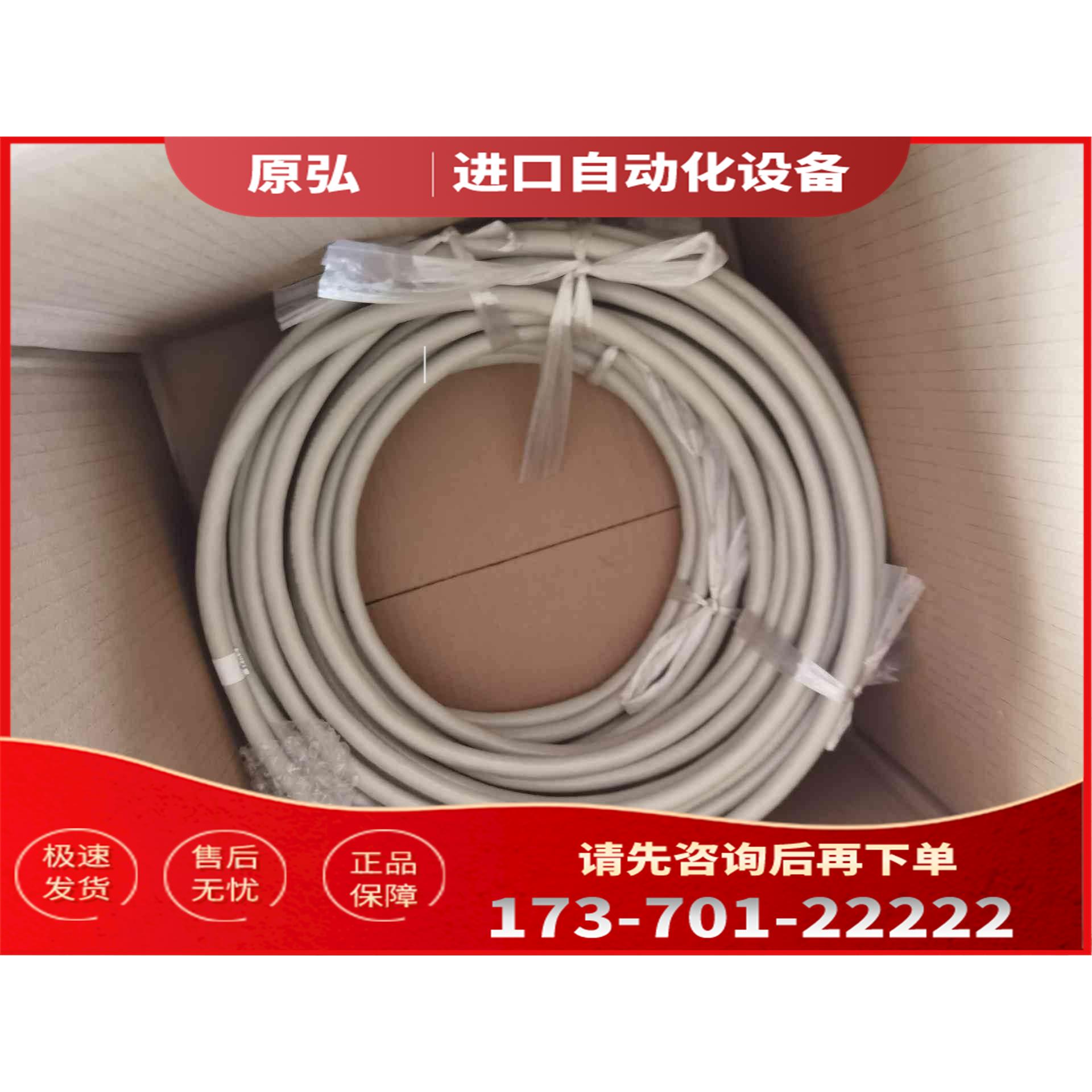 详询OSN1800两兆线，TMB2TPS TNF1S＜＞【议价】