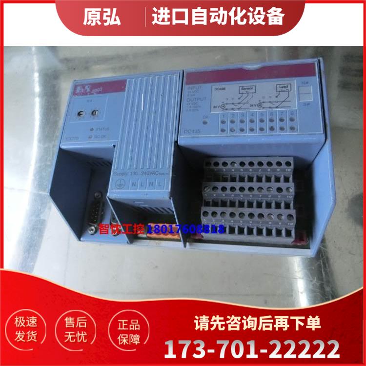 贝加莱通讯模块7EX770.50-1，7D0435.7为准【议价】