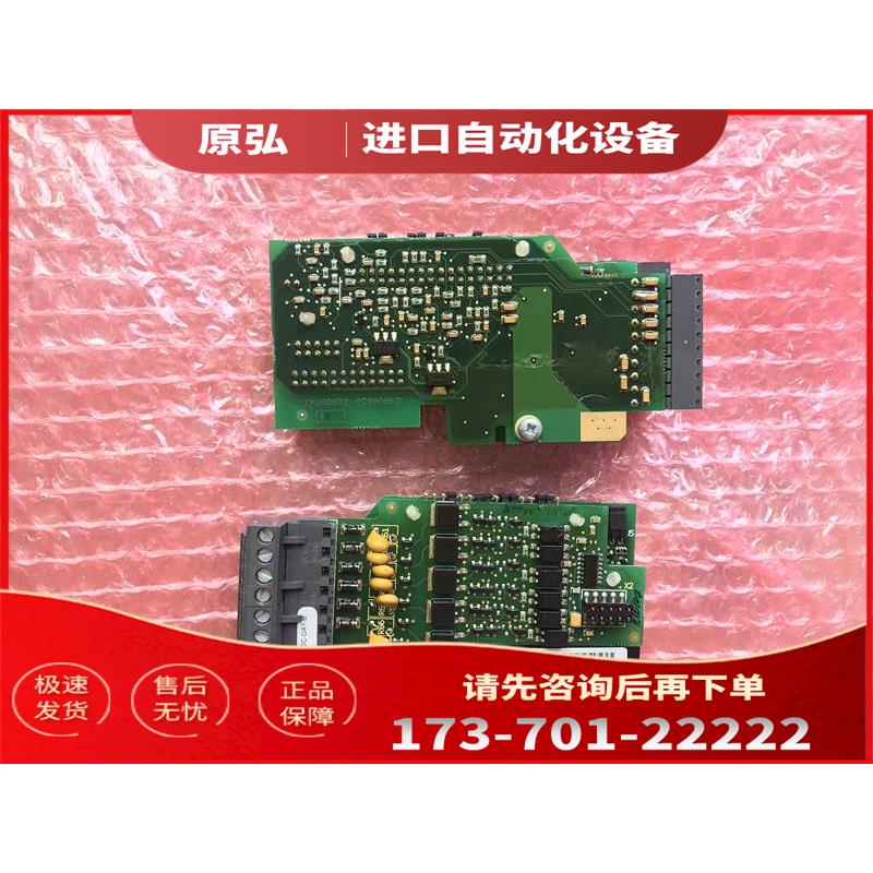 20C-DA1-B PC00607J PC00606D伟肯变频器端子卡 测【议价】