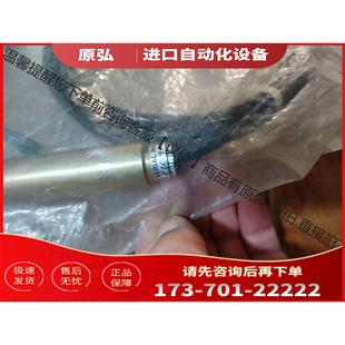 FOR PICK 议价 增压器转速探头 SPEED