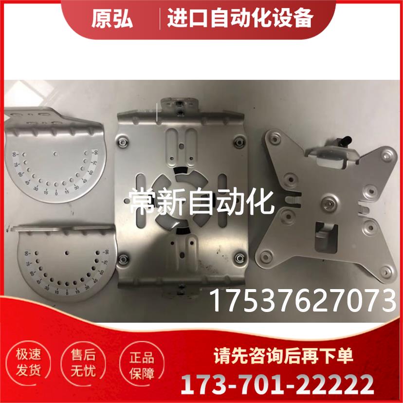 SR-5000 SR-5000W SR-2000 SR-2000W码读取器【议价】