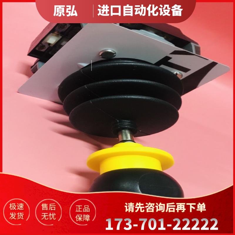 假一罚十 现货全新 Schneider 施耐德主令控制器XKB-A1【议价】