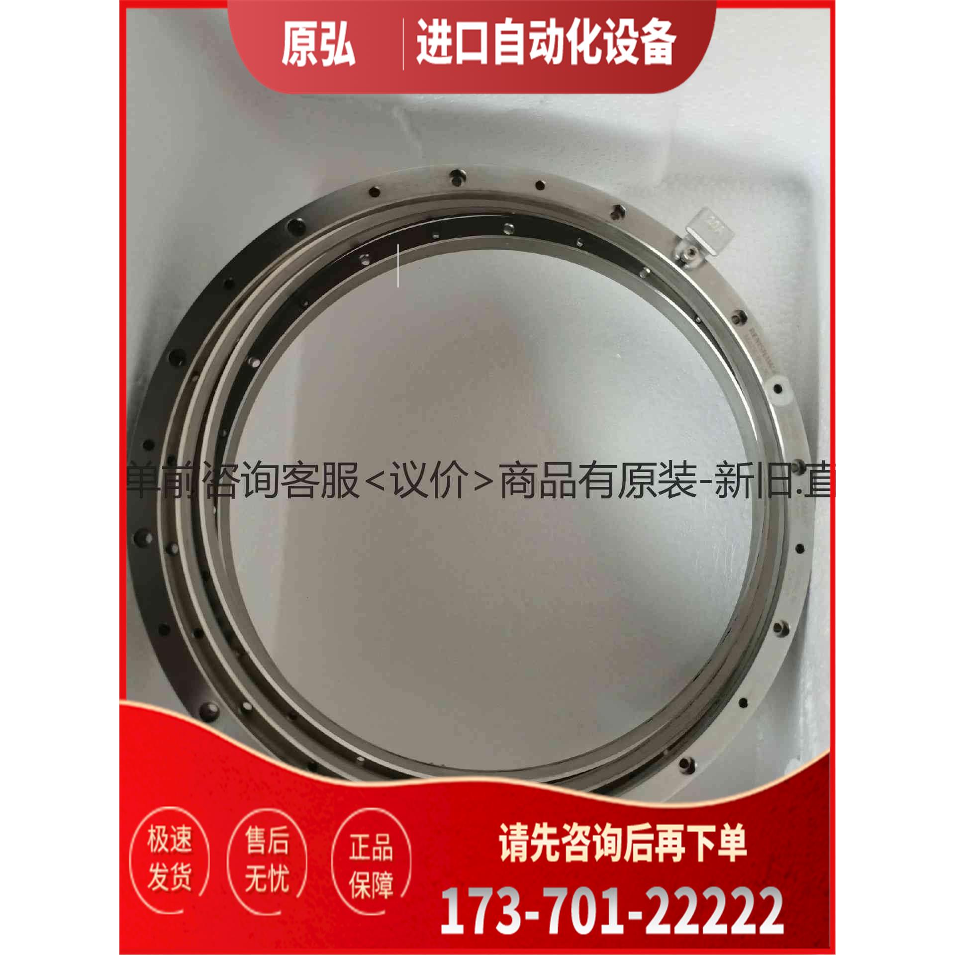 详询RENISHAW雷尼绍钢圈RESR20USA229＜＞【议价】
