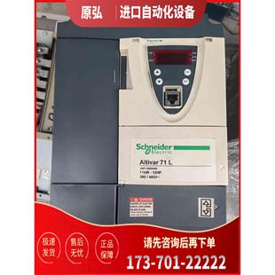详询ATV71L系列11KW变频器电梯专用带编码 器卡 AT＜ 议价