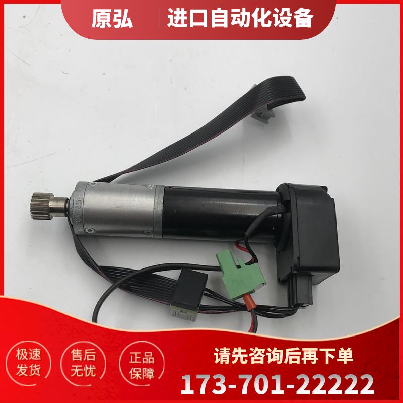 maxon motor 47.022.022-00.09-315 +HEDS-S540 实物实拍 询【议