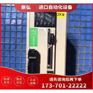 议价 详询禾川伺服器 X3EA200A