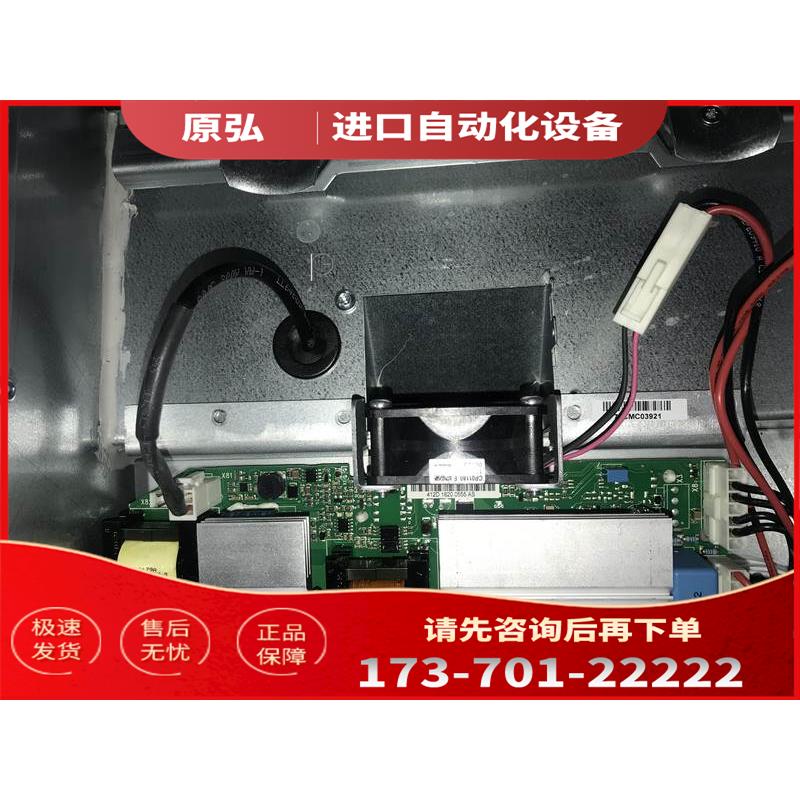 AB变频器可控硅启动板 AB预充电板862C 525-690V用PC00861C询【议