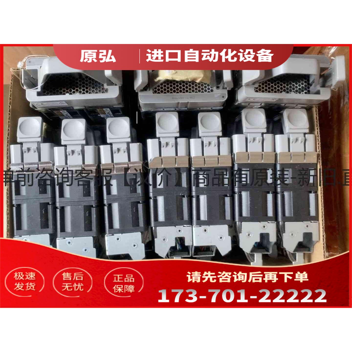 详询C9K-T1-FRAY C9500-24Y4C<>【议价】