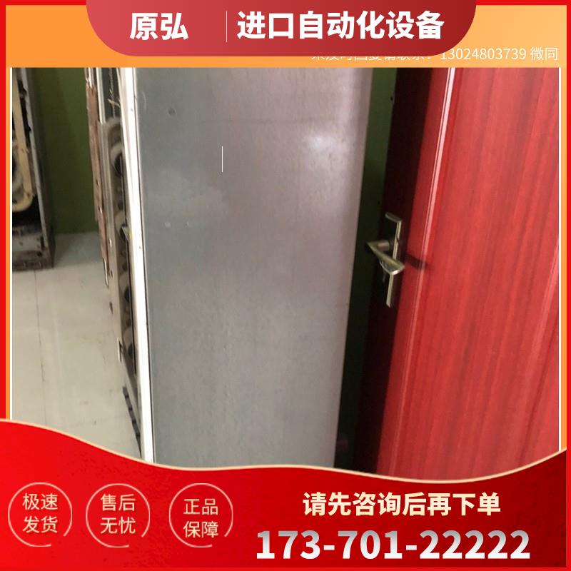 ACS800-04-0400-3+P901,ABB变频器 成商品 下单【议价】