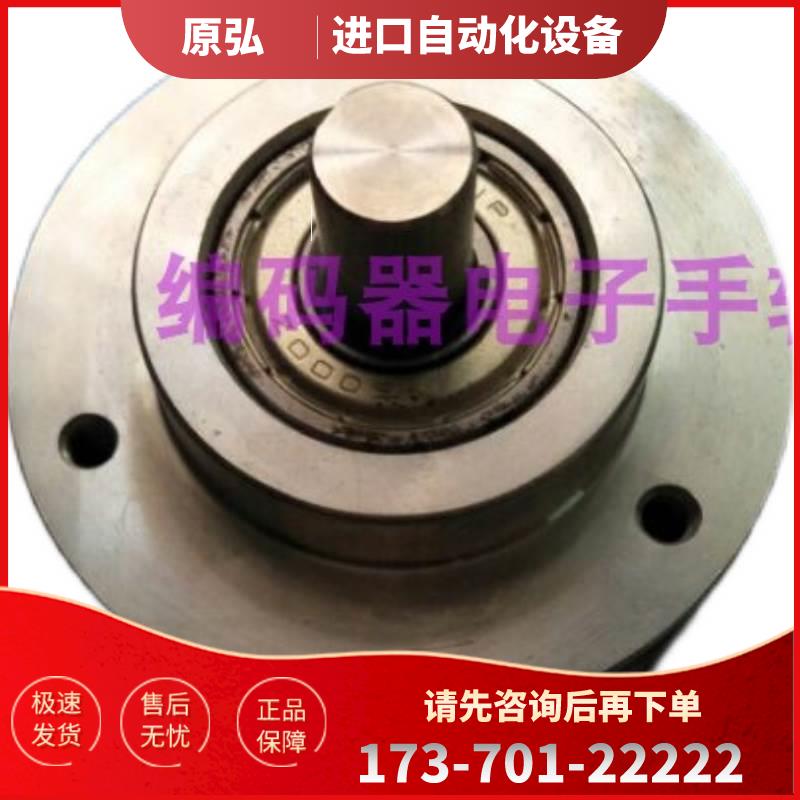 0 522 403编码器RI58-0/1024EK.42IB光电Hengster【议价】