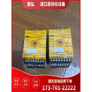 777512 xv3p pilz安全继电器777512原 议价