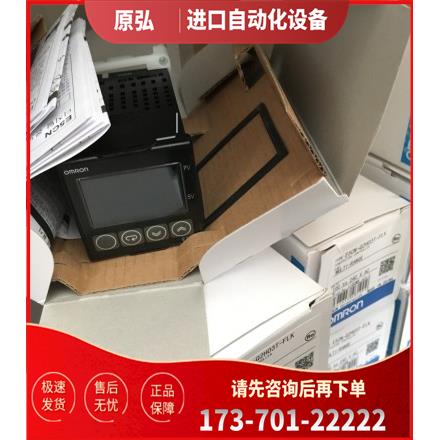 温控表E5CN-Q2H03T/Q2HH03T/R2H03T/R2HH03T/Y2H03T/-FLK【议价】