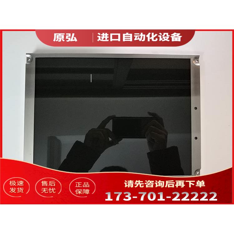 LQ104V1DG21LQ104V1DG21夏普【议价】